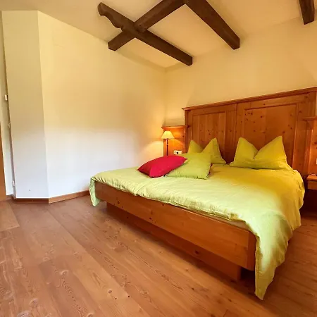 公寓 Wasserfall 2 巴德小基希海姆